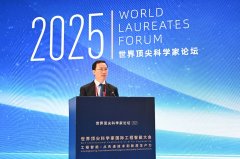 <b>为工程范畴的智能改革供给支</b>