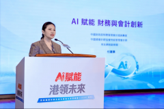 成长至2024年的辅帮型AI（Copil